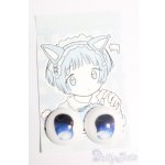 画像: 20mm/アニメアイ S-25-10-12-291-GN-ZS