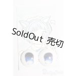 画像: 20mm/アニメアイ S-26-01-25-513-GN-ZS