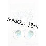 画像: 20mm/アニメアイ S-25-10-12-300-GN-ZS