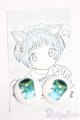 画像: 20mm/アニメアイ S-25-10-12-300-GN-ZS