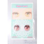 画像: 18ｍｍ/アニメアイ S-25-08-03-213-GN-ZS