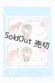 画像: 16ｍｍ/アニメアイ S-26-05-31-603-GN-ZS