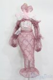 画像1: MDD/OF:衣装セット S-25-04-06-060-GN-ZS (1)