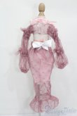 画像3: MDD/OF:衣装セット S-25-04-06-060-GN-ZS (3)
