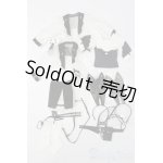 画像: MDD/OF:「惑星の服」男の召使いさんの外出時間 S-25-04-06-213-GN-ZS