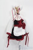 画像1: MDD/OF:衣装セット S-25-04-06-051-GN-ZS (1)