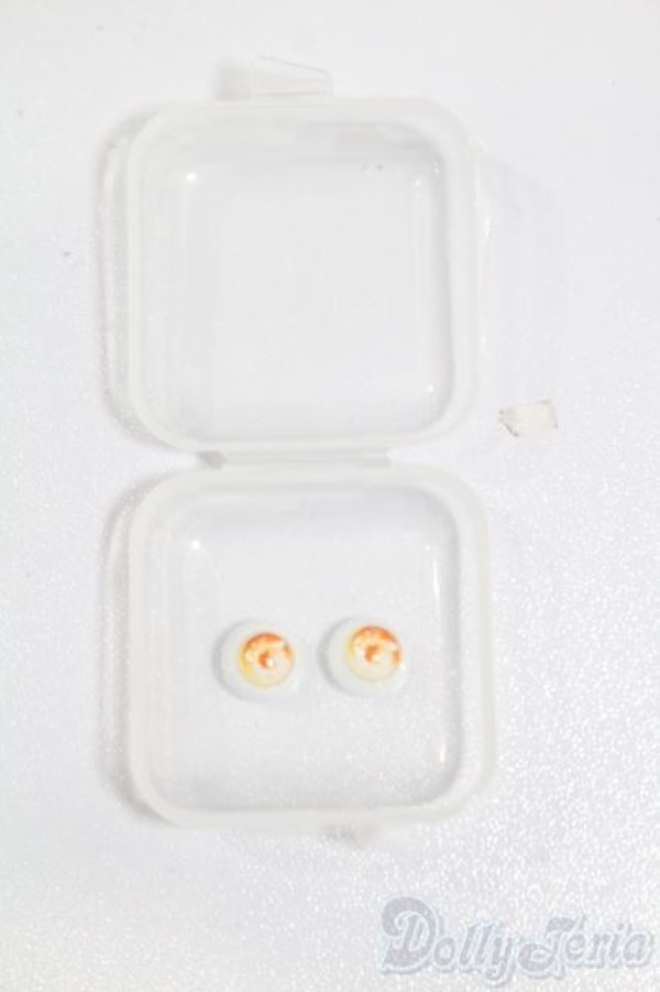 画像1: 8mm/アニメアイ S-25-07-20-298-GN-ZS (1)