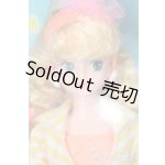 画像: ジェニー/ビーズヘアージュディ S-25-07-13-302-GN-ZS
