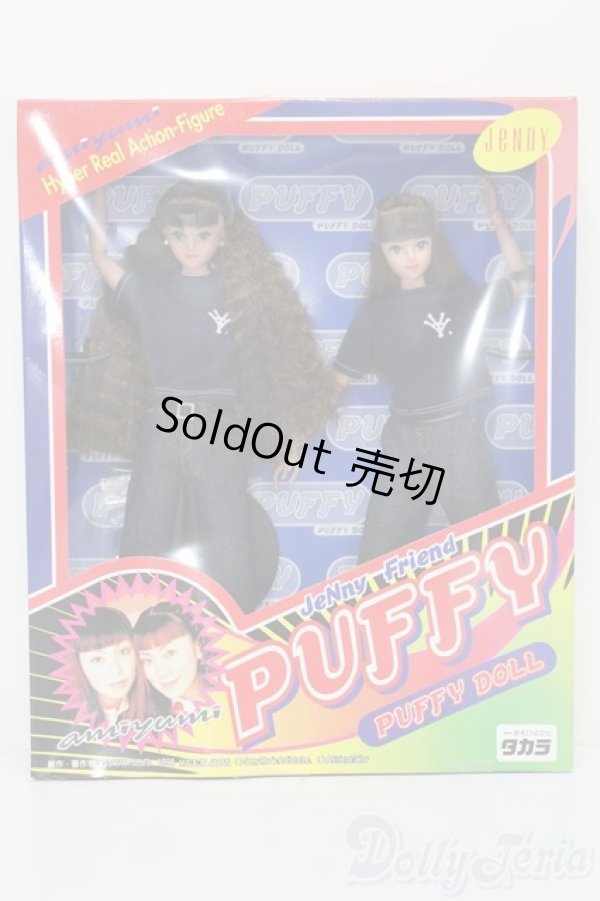 画像1: ジェニー/ジェニーフレンド PUFFY S-25-04-06-121-GN-ZS (1)