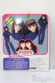 画像4: ジェニー/ジェニーフレンド PUFFY S-25-04-06-121-GN-ZS (4)