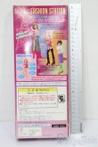 画像3: ジェニー/ロベリア ファッションステーションジェニー ジェニーフレンド スイートバンビーニ S-25-04-06-138-GN-ZS (3)