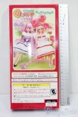 画像3: ジェニー/カラーヘアージェニー ミルフィーユ S-25-04-06-129-GN-ZS (3)