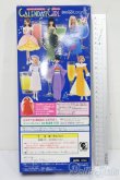画像3: ジェニー/バースデーカクテル 10月 ミモザ エイティーンジェニー S-25-04-06-133-GN-ZS (3)