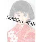 画像: ジェニー/TOTOCOキサラ S-25-09-21-358-GN-ZS