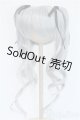 画像: 9-10inch/ウィッグ Y-25-04-09-154-GN-ZY