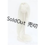 画像: 9-10inch/ウィッグ Y-25-04-09-207-GN-ZY