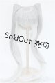 画像: 8-9inch/ウィッグ Y-25-04-09-187-GN-ZY