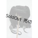 画像: 8-9inch/ウィッグ Y-26-05-08-208-GN-ZY