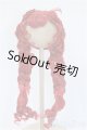 画像: 8-9inch/ウィッグ Y-25-04-09-181-GN-ZY