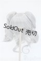 画像: 8-9inch/ウィッグ Y-25-04-09-086-GN-ZY