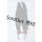 画像: SD/OF:小物 Y-25-05-07-297-GN-ZY