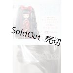 画像: SD/OF:小物 U-26-02-18-048-GN-ZU