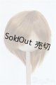 画像: 8-9inch/ウィッグ Y-25-04-09-096-GN-ZY