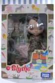 画像2: 【新宿マルイアネックス店 店頭販売商品】ネオブライス/セイブジアニマルズ 2100150000009687-ZM (2)