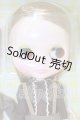 画像: ネオブライス/ハローハーベスト S-26-03-29-009-GN-ZS