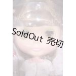 画像: 【新宿マルイアネックス店 店頭販売商品】ネオブライス/マイベストフレンド 2100150000009691-ZM