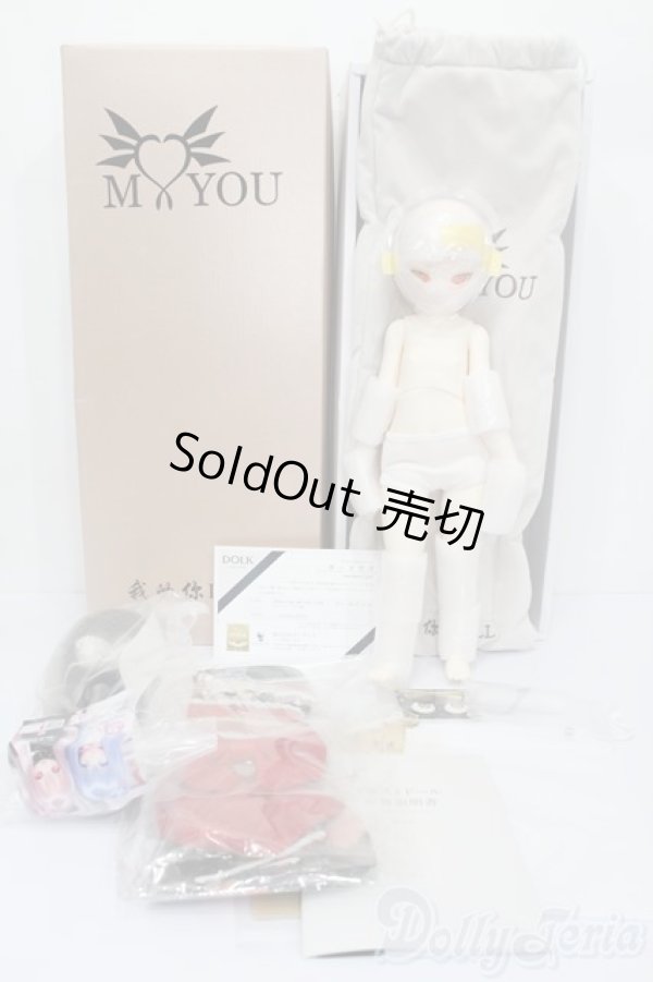 画像6: 【DOLK×SOMMUNGCHII】Cookie Shoo No.4 酒呑童子 ver. Limited S-25-11-23-572-GN-ZS (6)