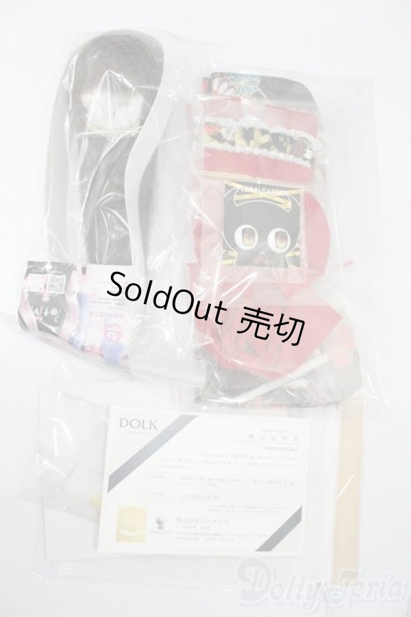 画像7: 【DOLK×SOMMUNGCHII】Cookie Shoo No.4 酒呑童子 ver. Limited S-25-11-23-572-GN-ZS (7)