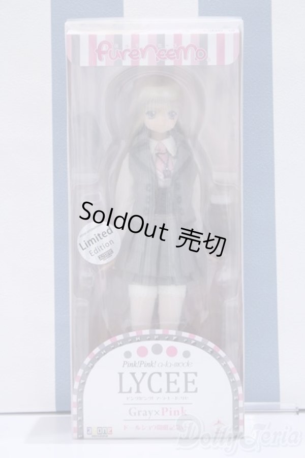 画像2: 【新宿マルイアネックス店 店頭販売商品】azone/ピンク！ピンク！ア・ラ・モード リセ ドールショウ開催記念ver. 2100150000009710-ZM (2)