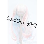 画像: 7inch/ウィッグ Y-25-04-30-134-GN-ZY