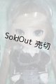 画像: プーリップ/ヴィクトリカ・ド・ブロワ GOSICK S-25-04-13-004-GN-ZS