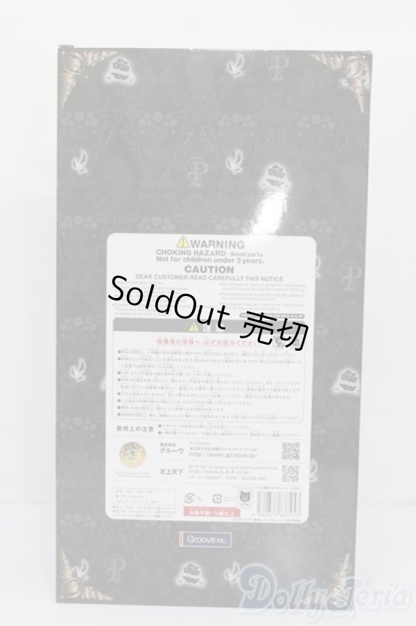 画像5: プーリップ/ローゼンメイデン 水銀燈 S-25-06-29-642-GN-ZS (5)