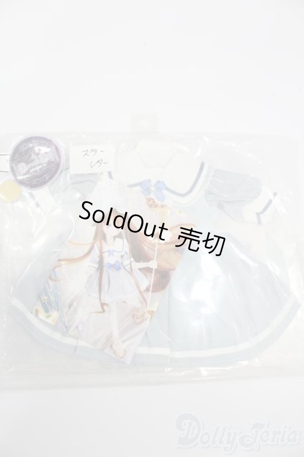 画像2: MDD/OF:RosenliaDoll様製衣装 スターレター S-25-07-06-408-GN-ZS (2)