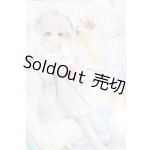 画像: MDD/OF:RosenliaDoll様製衣装 スターレター S-25-07-06-412-GN-ZS