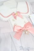 画像4: MDD/OF:RosenliaDoll様製衣装 スターレター S-25-04-13-078-GN-ZS (4)