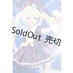 画像: MDD/OF:RosenliaDoll様製衣装 スターレター S-25-07-06-407-GN-ZS