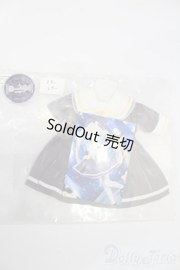 画像2: MDD/OF:RosenliaDoll様製衣装 スターレター S-25-07-06-407-GN-ZS (2)