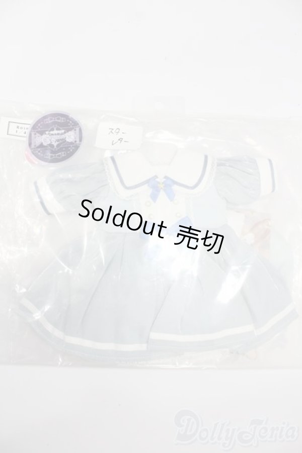 画像1: MDD/OF:RosenliaDoll様製衣装 スターレター S-25-07-06-410-GN-ZS (1)