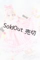画像: MDD/OF:RosenliaDoll様製衣装 びょんびょん天使飴 S-25-04-13-029-GN-ZS