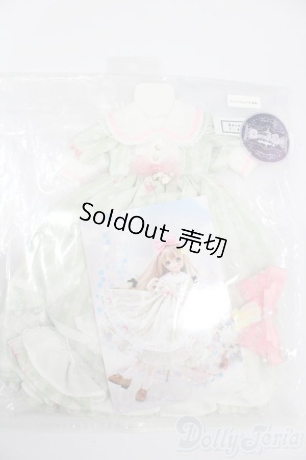 画像2: MDD/OF:RosenliaDoll様製衣装 びょんびょん天使飴 S-25-06-01-474-GN-ZS (2)