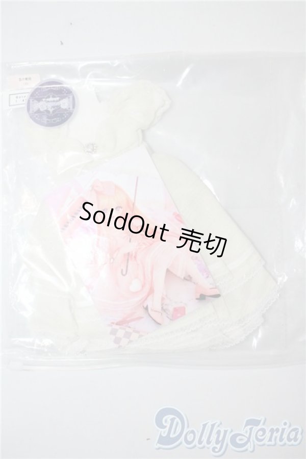 画像2: MDD＆MSD/OF:RosenliaDoll様製衣装 恋の歌姫-ライト U-25-07-29-112-GN-ZU (2)