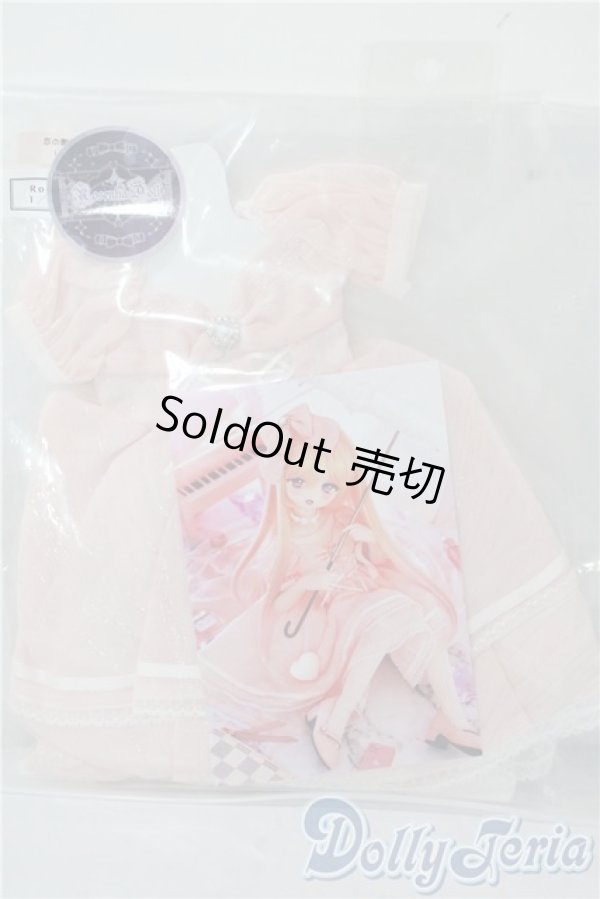 画像2: MDD＆MSD/OF:RosenliaDoll様製衣装 恋の歌姫-ライト U-25-07-29-122-GN-ZU (2)