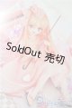 画像: MDD＆MSD/OF:RosenliaDoll様製衣装 恋の歌姫-ライト U-25-07-29-119-GN-ZU