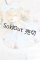 画像: 幼SD/OF:RosenliaDoll様製衣装 愛の国のアリス S-25-04-13-058-GN-ZS