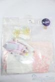 画像2: MDD/OF:RosenliaDoll様製衣装 花見小町 S-25-04-13-028-GN-ZS (2)