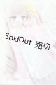 画像: MDD/OF:RosenliaDoll様製衣装 花見小町 S-25-04-13-035-GN-ZS